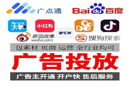 深度解析：百度推广账户结构优化案例